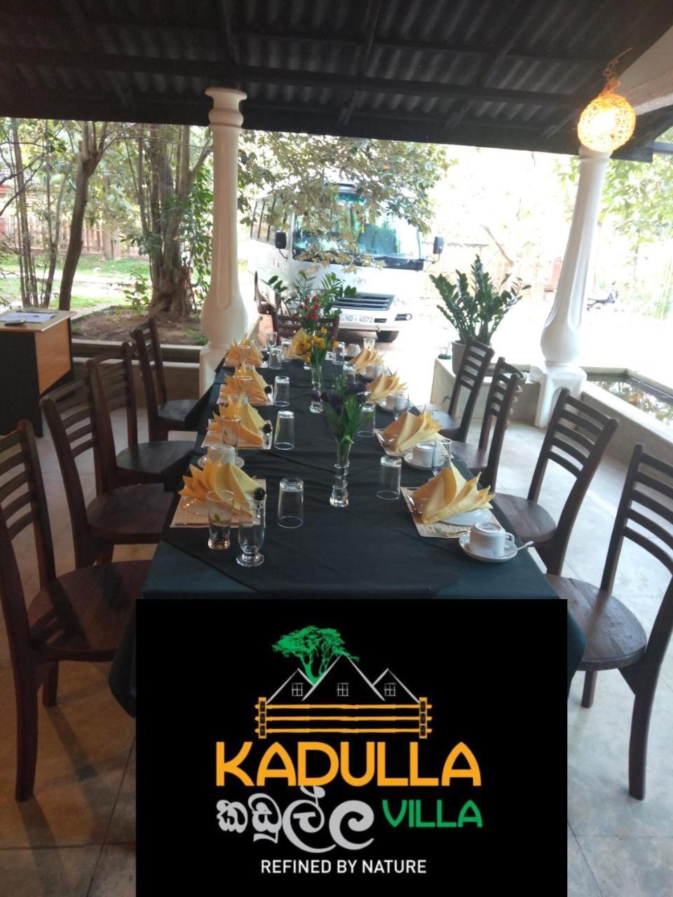 Kadulla Villa Habarana Esterno foto